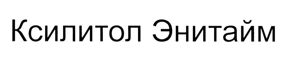 изображение из решения
