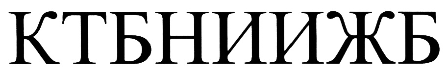 изображение из решения