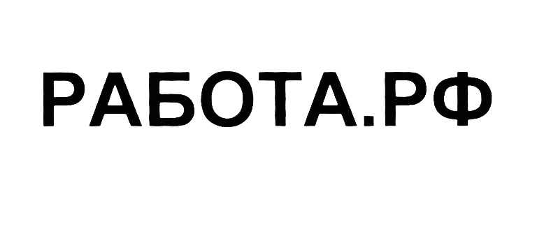 изображение из решения