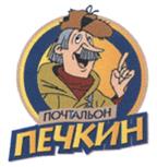 изображение из решения