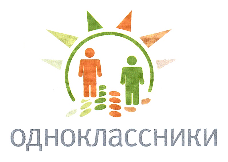 изображение из решения