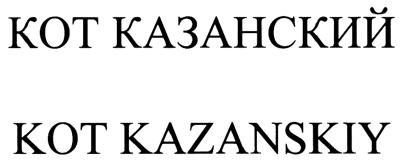 изображение из решения