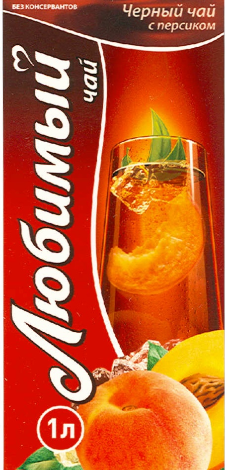 изображение из решения