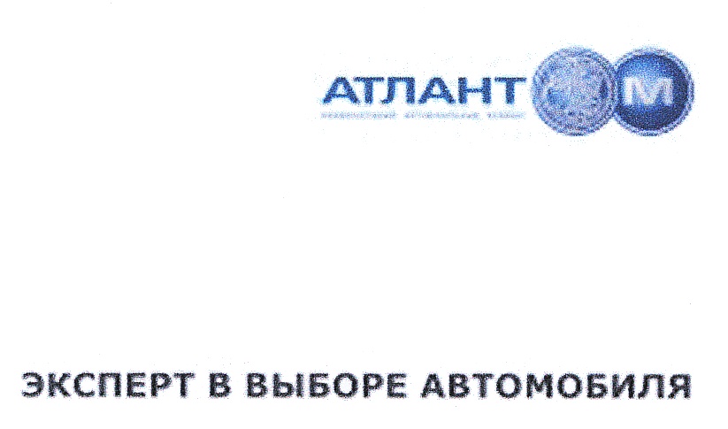 изображение из решения