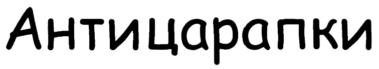 изображение из решения