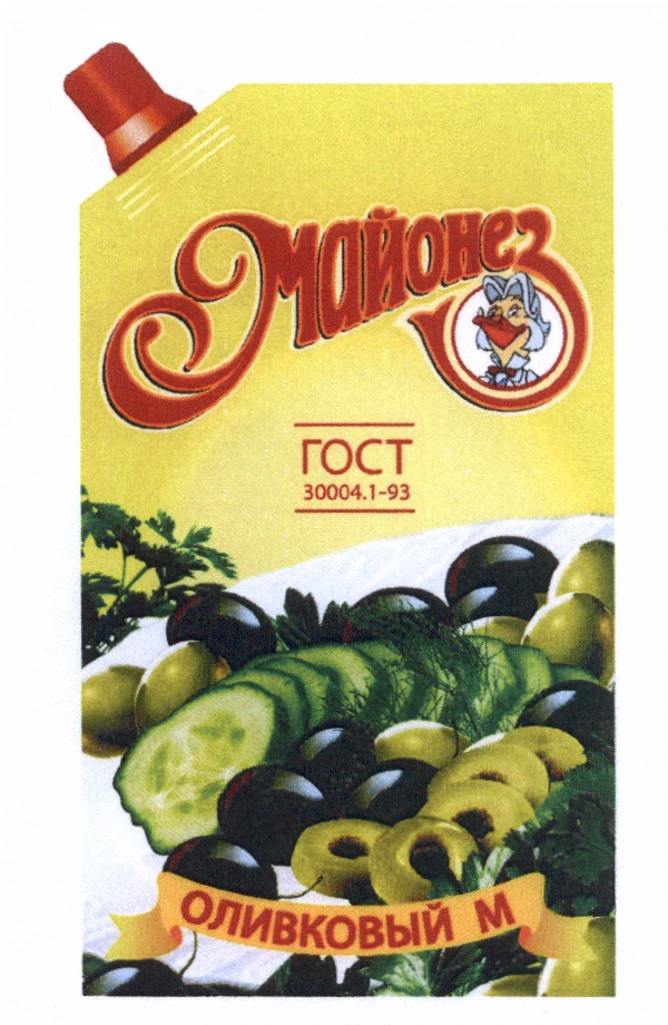 изображение из решения