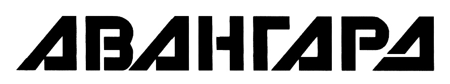 изображение из решения