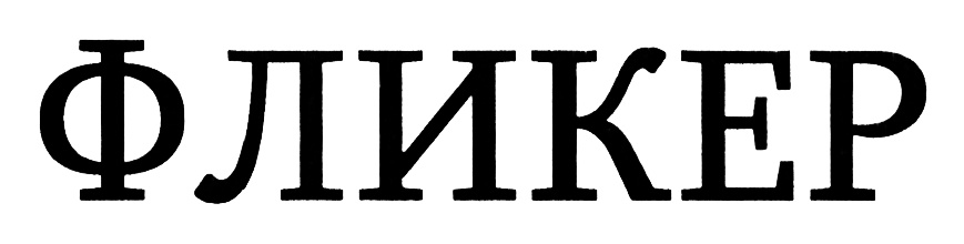 изображение из решения
