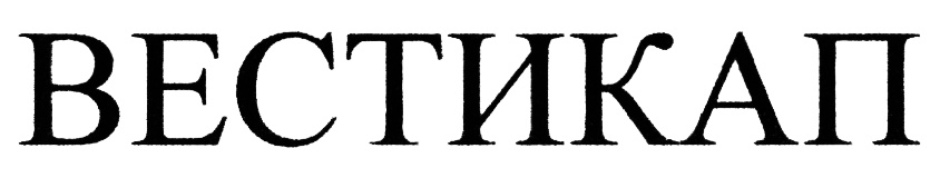 изображение из решения