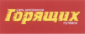 изображение из решения
