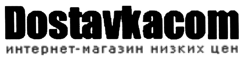 изображение из решения