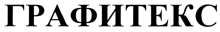 изображение из решения