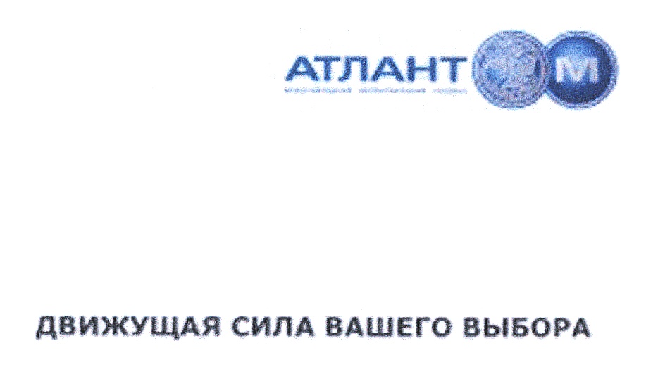 изображение из решения