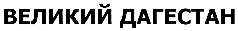 изображение из решения