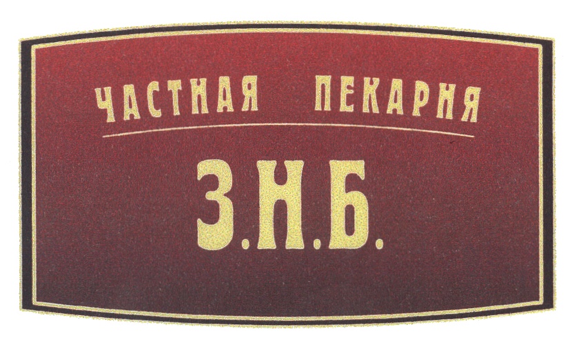 изображение из решения