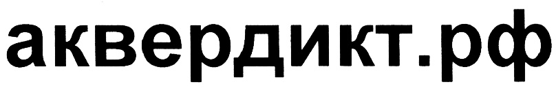 изображение из решения
