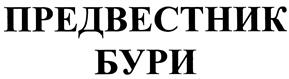 изображение из решения