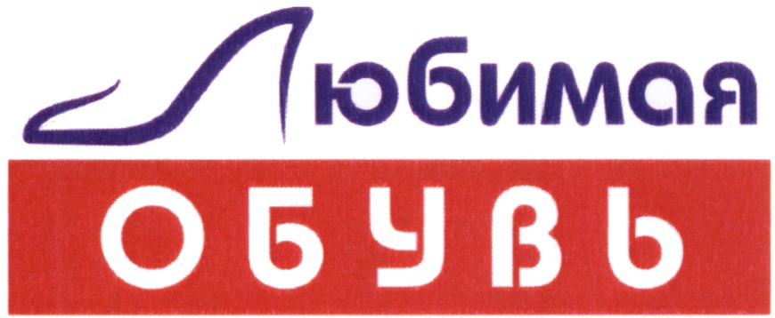 изображение из решения