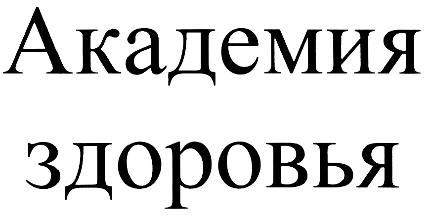 изображение из решения