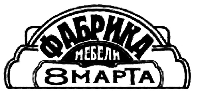 изображение из решения