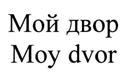 изображение из решения
