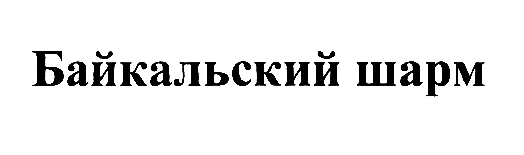 изображение из решения