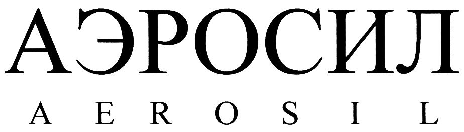 изображение из решения