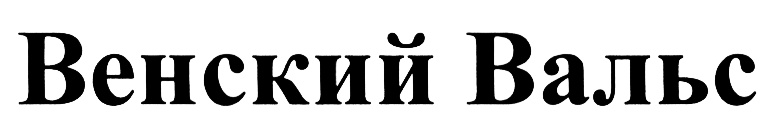 изображение из решения