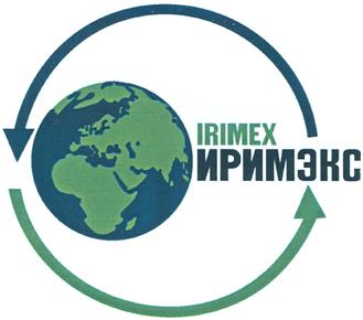 изображение из решения