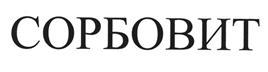 изображение из решения