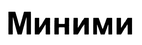 изображение из решения