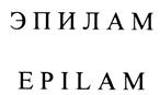 изображение из решения