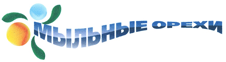 изображение из решения