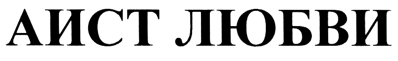 изображение из решения