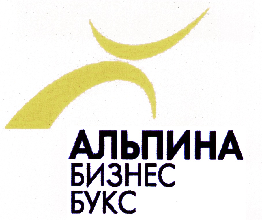 изображение из решения