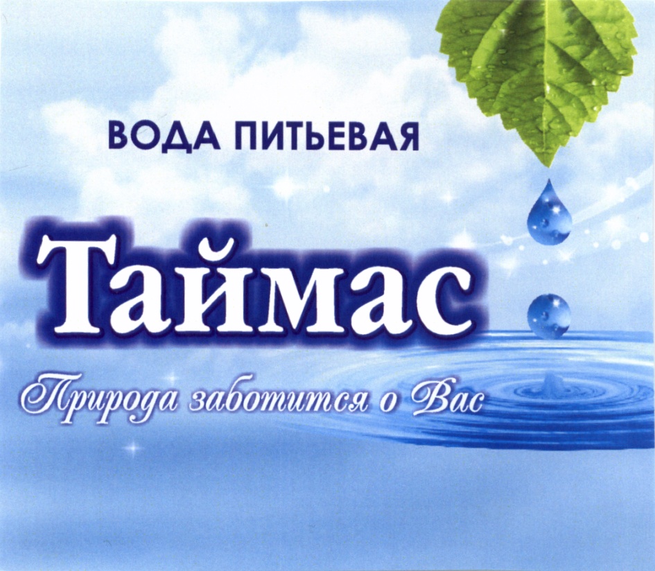 изображение из решения