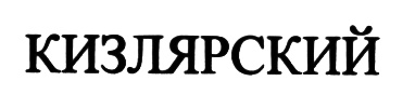 изображение из решения