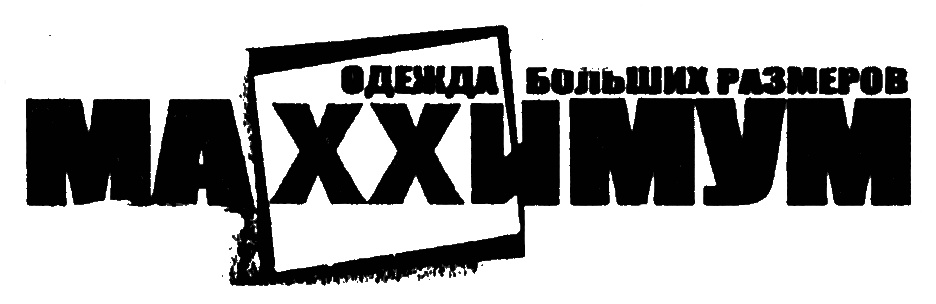 изображение из решения
