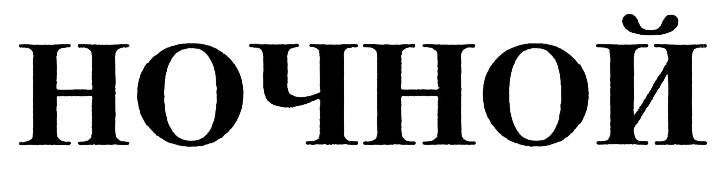 изображение из решения