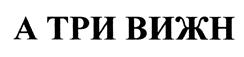 изображение из решения