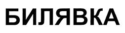 изображение из решения