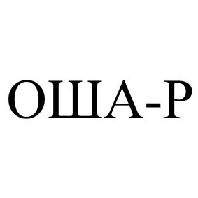изображение из решения