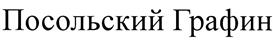изображение из решения