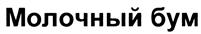 изображение из решения