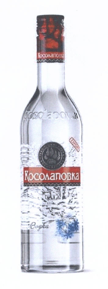 изображение из решения