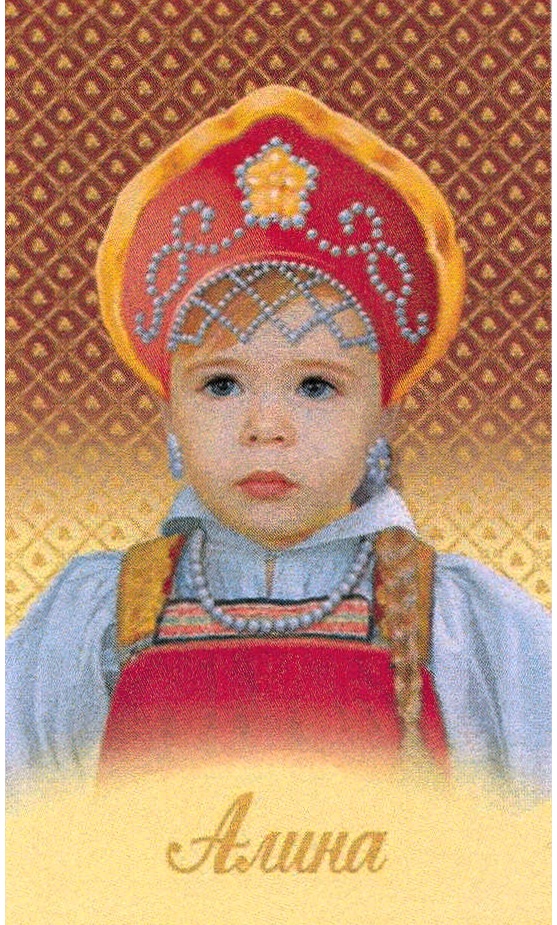 изображение из решения