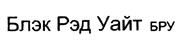 изображение из решения