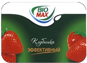 изображение из решения