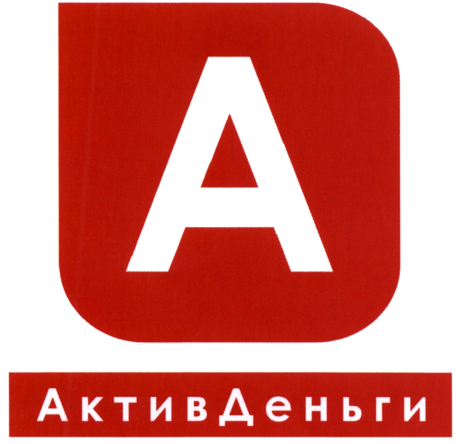изображение из решения