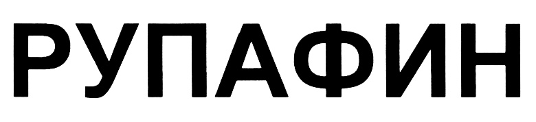 изображение из решения